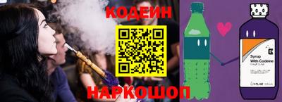 марихуана Гусев