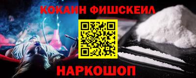 прущие грибы Гусиноозёрск