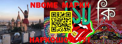 прущие грибы Гусиноозёрск