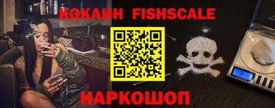 прущие грибы Гусиноозёрск