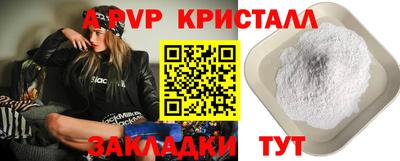 марихуана Гусев