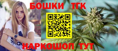 прущие грибы Гусиноозёрск