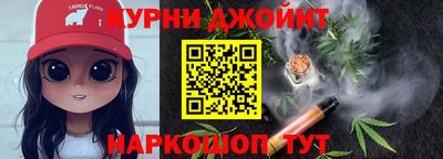 эйфоретик Гусь-Хрустальный