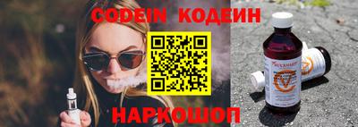 ГАЛЛЮЦИНОГЕННЫЕ ГРИБЫ Дубна