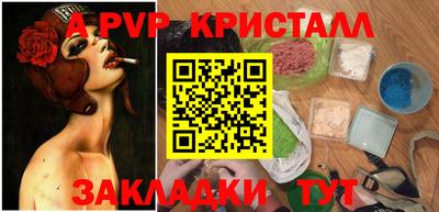 марихуана Гусев