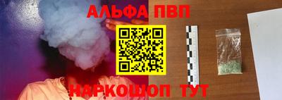 прущие грибы Гусиноозёрск