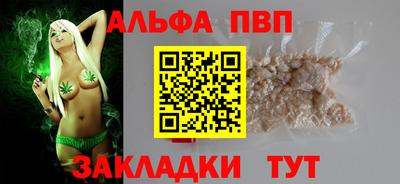 прущие грибы Гусиноозёрск
