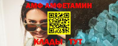 марихуана Гусев