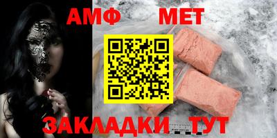 марихуана Гусев