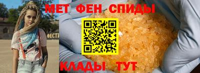 прущие грибы Гусиноозёрск