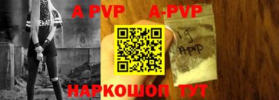прущие грибы Гусиноозёрск