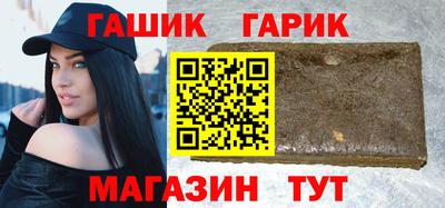 эйфоретик Гусь-Хрустальный