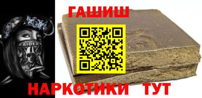 эйфоретик Гусь-Хрустальный