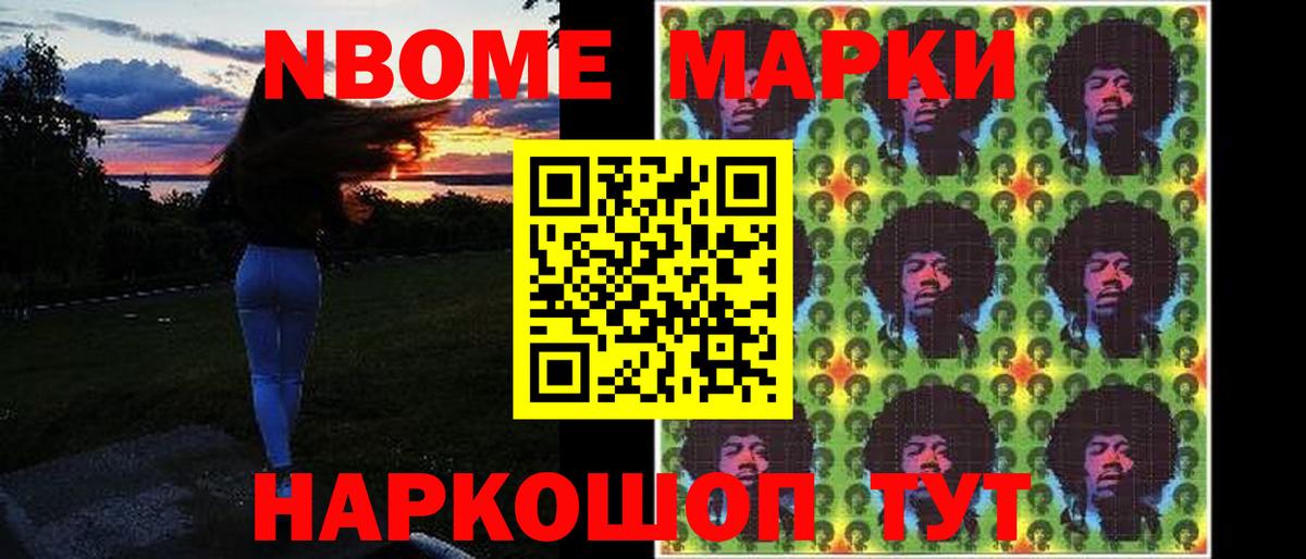 Меф МЯУ МЯУ   Миллерово  Вход с VPN  Лсд 25  КОКАИН  Героин 